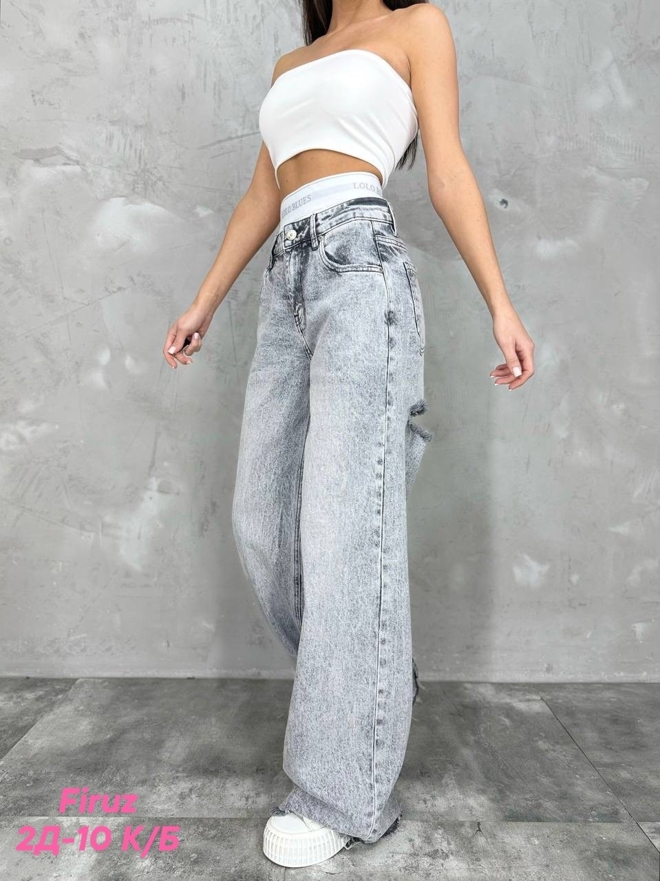 женские джинсы,джинсы брюки,джинсы женские широкие,джинсы брюки женские,джинсы широкие