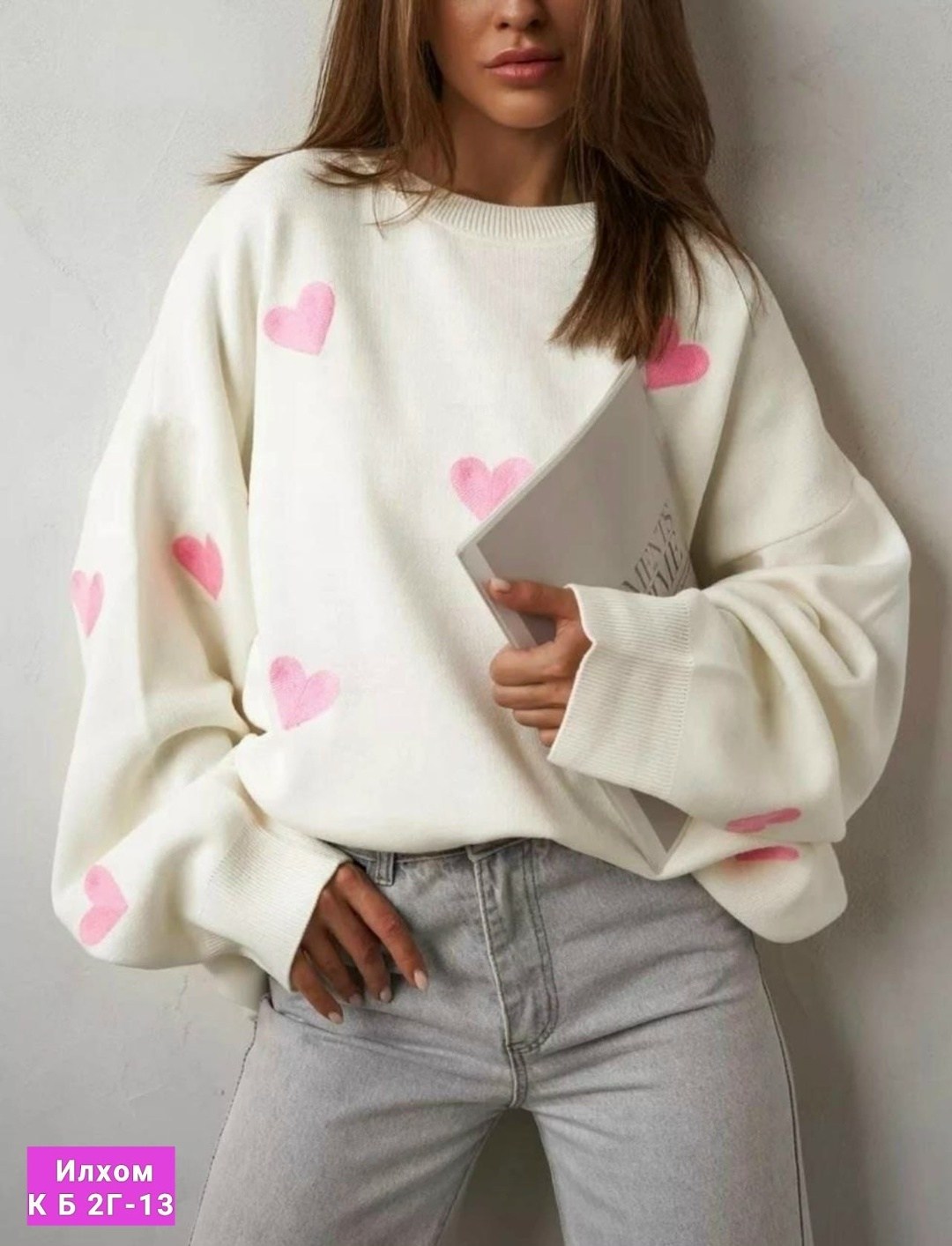 женская кофта,свитер женский кашемировый,кофта кардиган свитер,свитер кашемир,свитер с сердечками