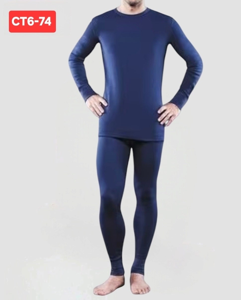 комплект термобелье мужское,мужское термобелье,комплект термобелье,комплект мужского термобелья,термобелье