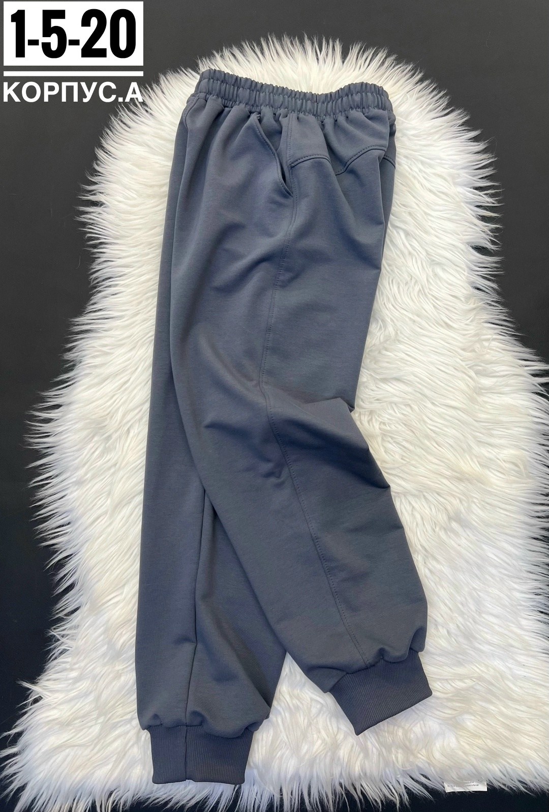 брюки джоггеры,спортивные брюки,штаны спортивные на флисе,штаны на флисе,штаны джоггеры на флисе