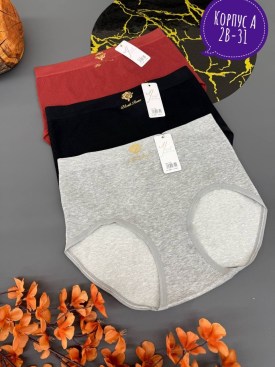 Нижнее белье