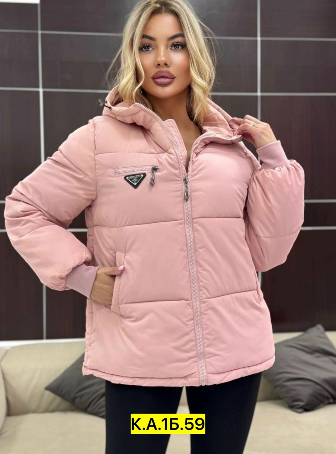 куртка женская,демисезонная куртка,куртка женская демисезонная,куртка,куртка теплая