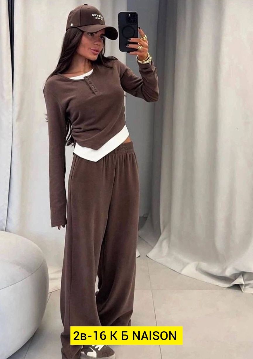 костюм женский с брюками палаццо,костюм двойка с брюками палаццо,костюм с брюками палаццо,трикотажный костюм женский с брюками,костюм спортивный женский с брюками палаццо