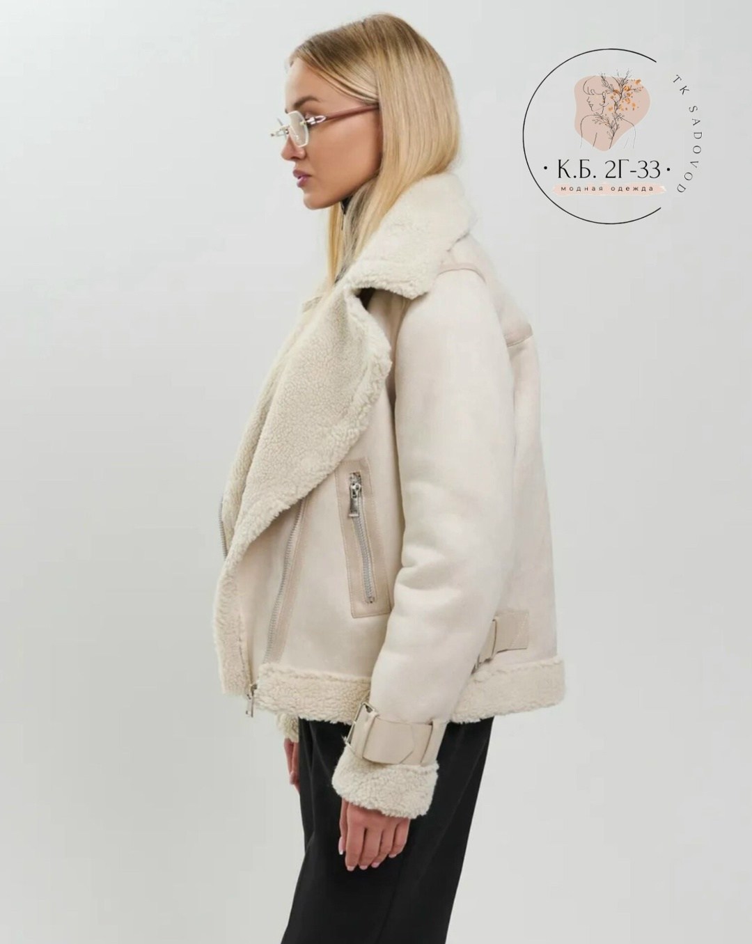 женская дубленка,белая дубленка,дубленка искусственная,дубленка авиатор зимняя короткая,дубленка золла бежевая