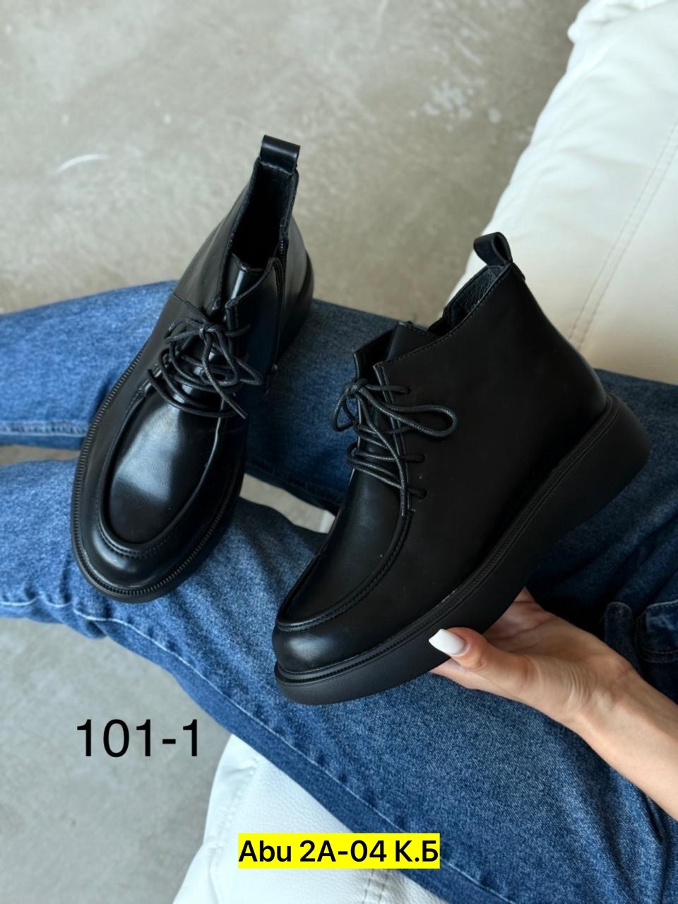 ,обуви, женская,демисезонная ,ботинка