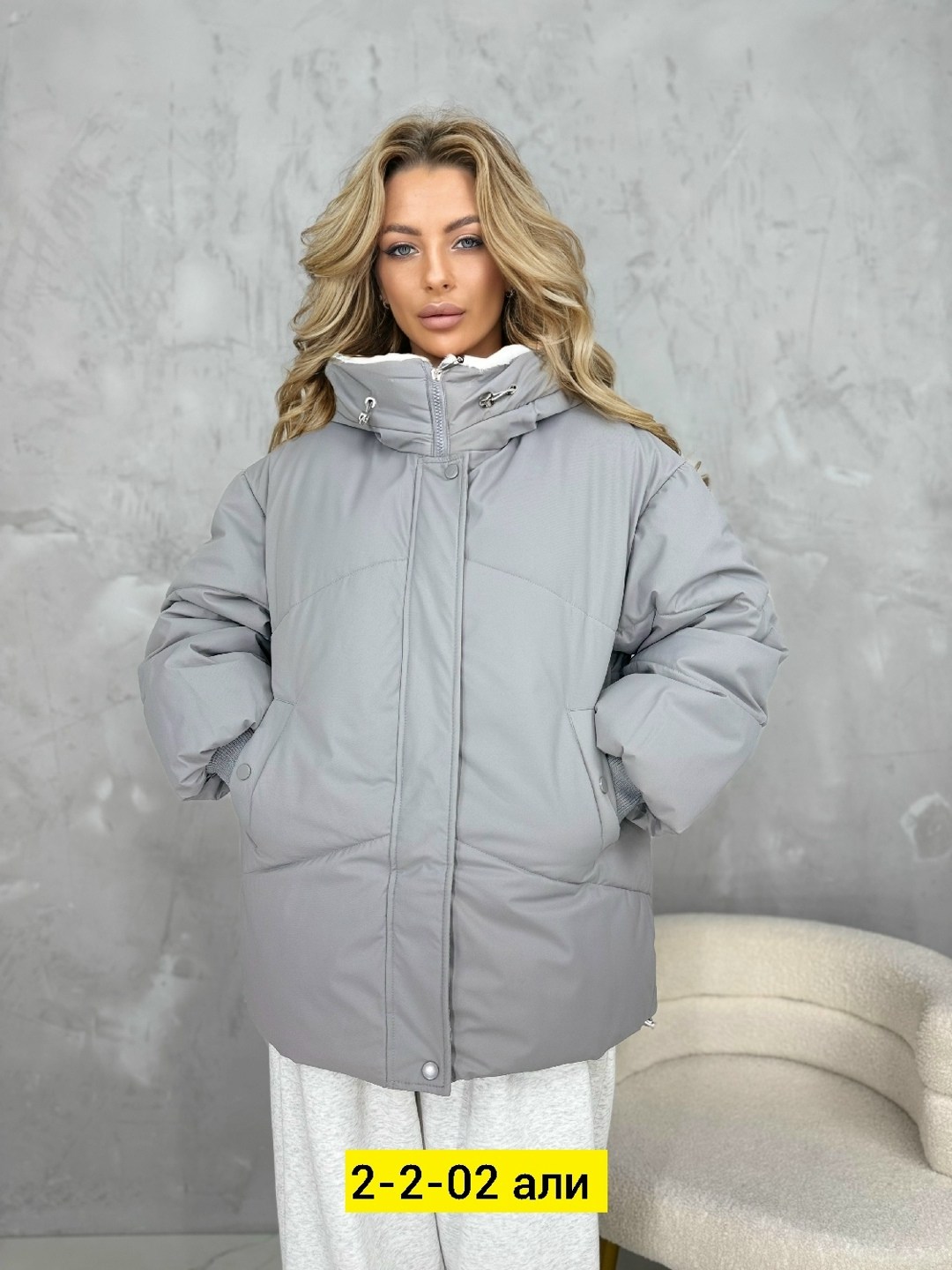 куртка женская,куртка женская бежевая,куртка светлая женская,куртка,куртка женская демисезонная
