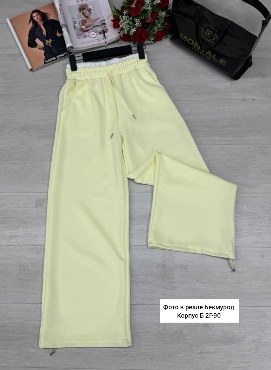 женские брюки палаццо,повседневные брюки,брюки спортивные,модные брюки,брюки женские