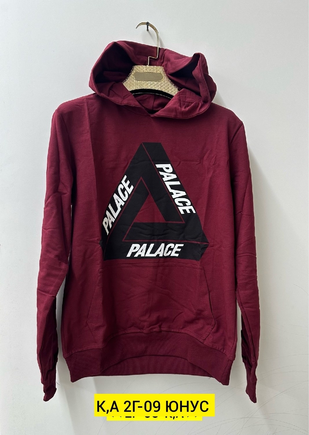 мужская толстовка,толстовки,толстовка с капюшоном с принтом,толстовка с капюшоном мужская,мужская хлопковая толстовка с капюшоном