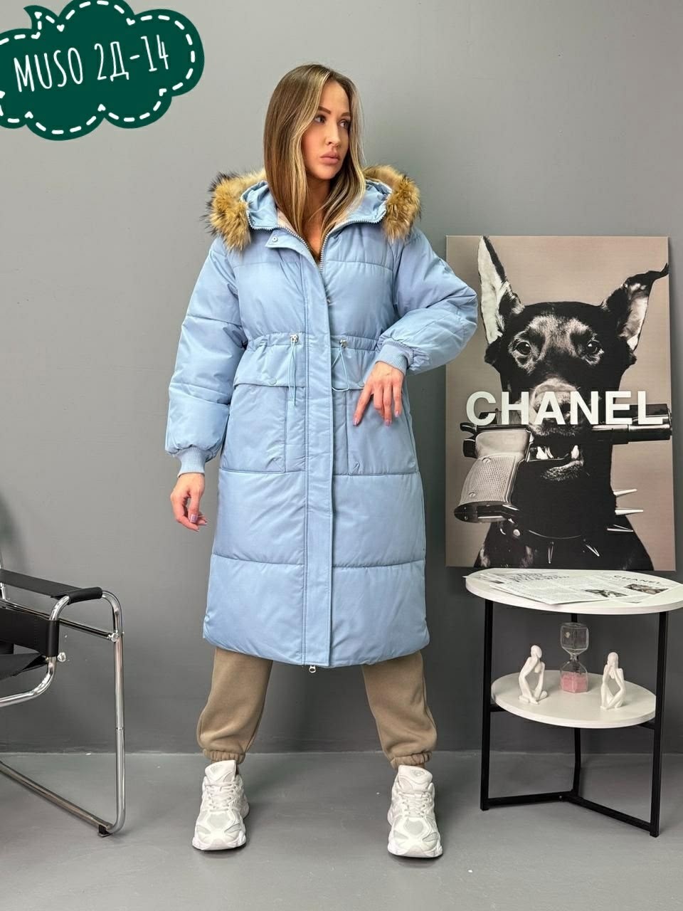 женская зимняя куртка,удлиненная куртка,зимние куртки,женская куртка,куртка модная