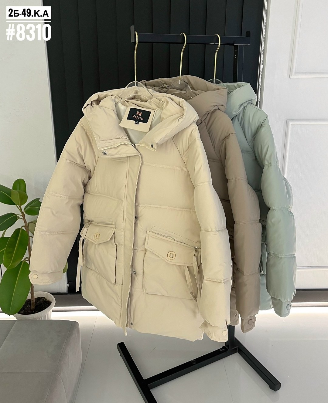 куртка женская,куртка зимняя женская,куртка женская демисезонная,зимние куртки,куртка демисезонная