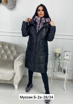 Верхняя одежда