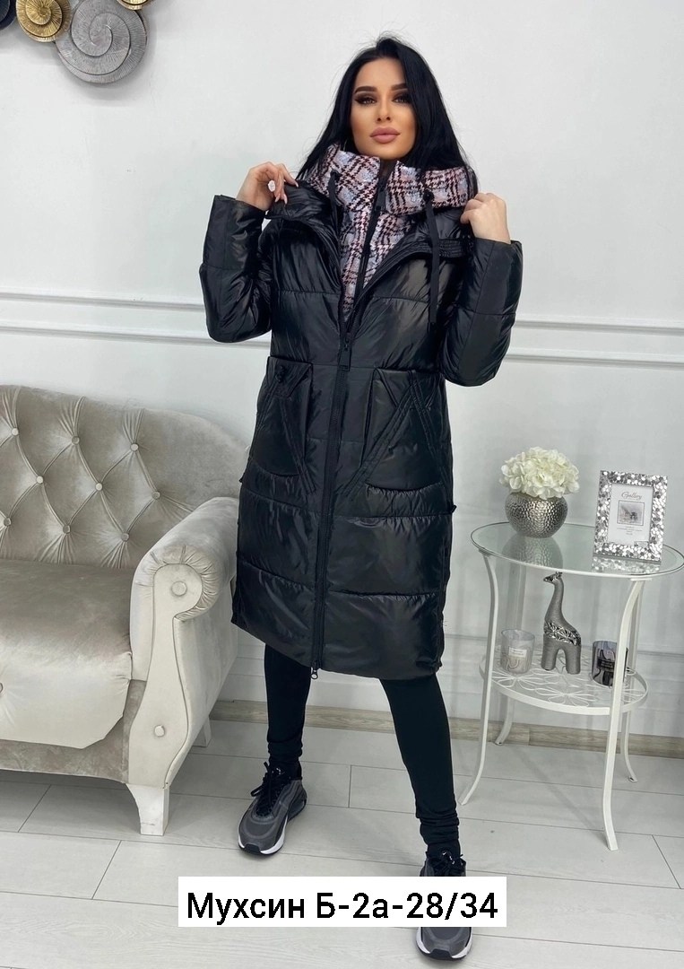 пуховик зима,женская куртка зимняя,пуховик fendi 2025 удлиненные,женская куртка,женские куртки зима