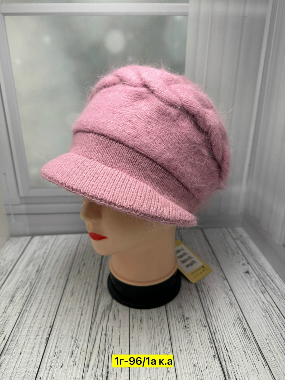 шапка для женщин,женская шапка,женская вязаная шапка,шапочки женские,шапка с козырьком женская