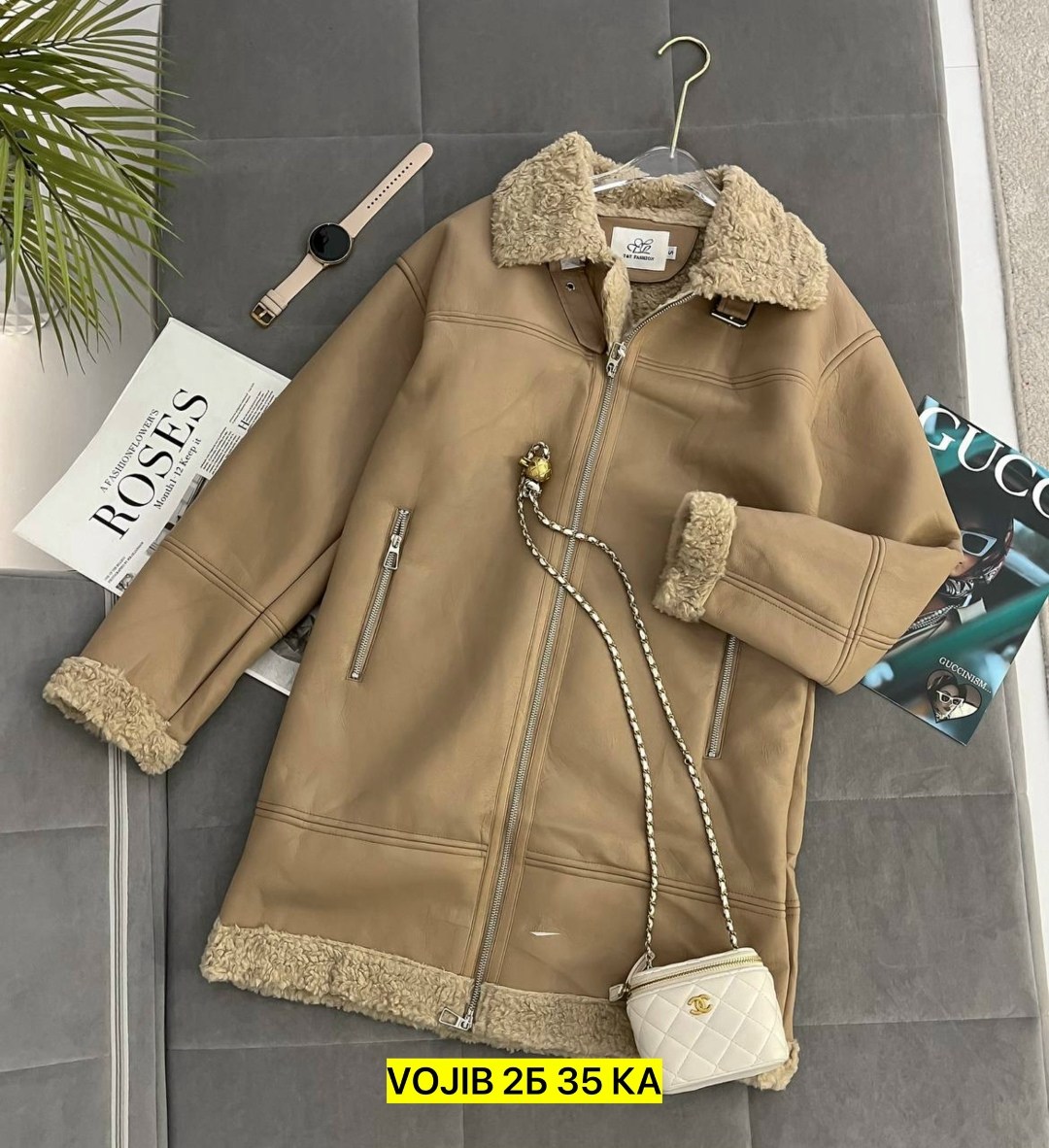 дубленка эко,дубленка авиатор женская,женская дубленка,дубленка авиатор,стильная дубленка