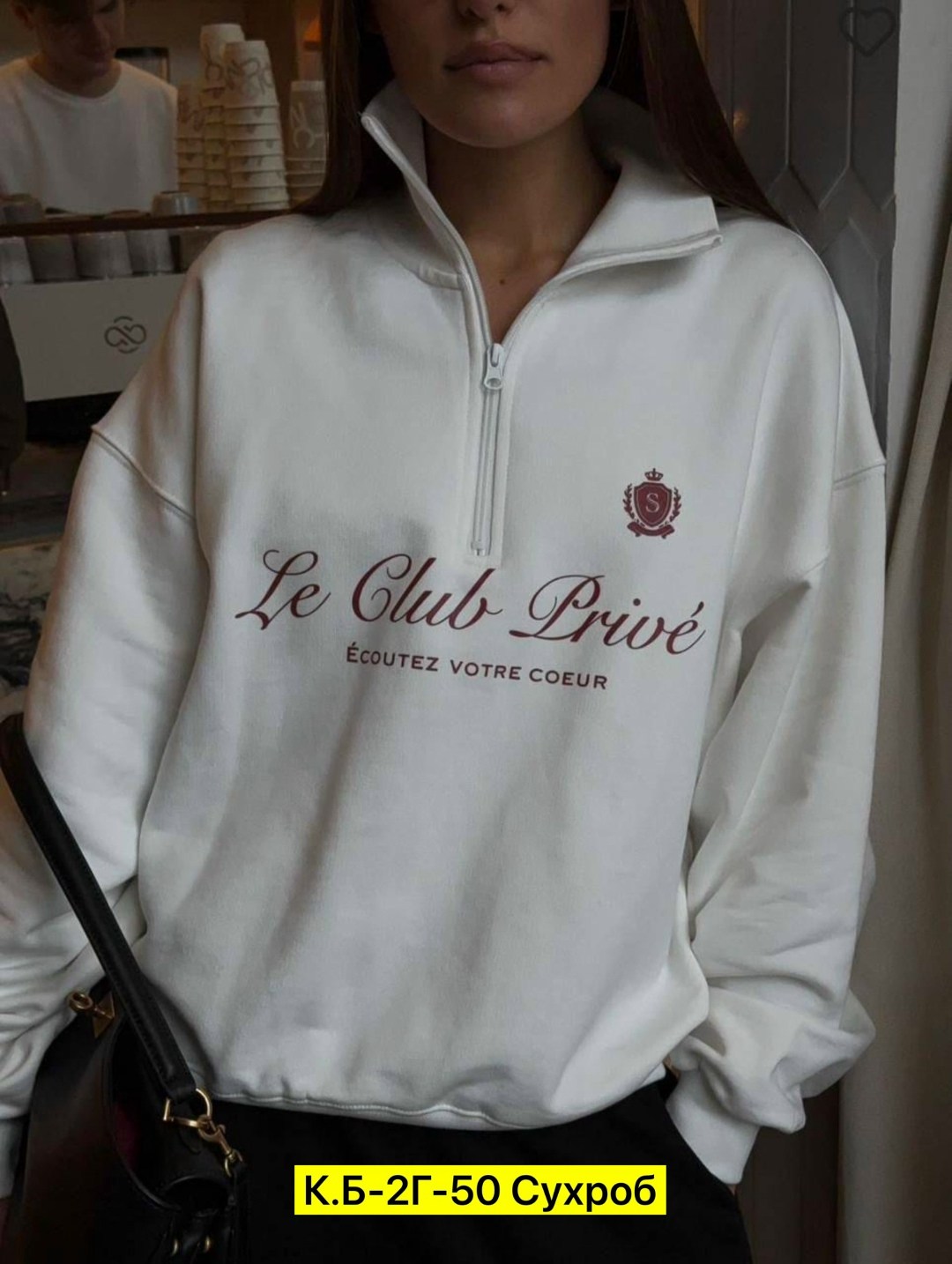 свитшот женская,свитшот женский толстовка,модные свитшоты,худи толстовки свитшоты женские,женские свитера