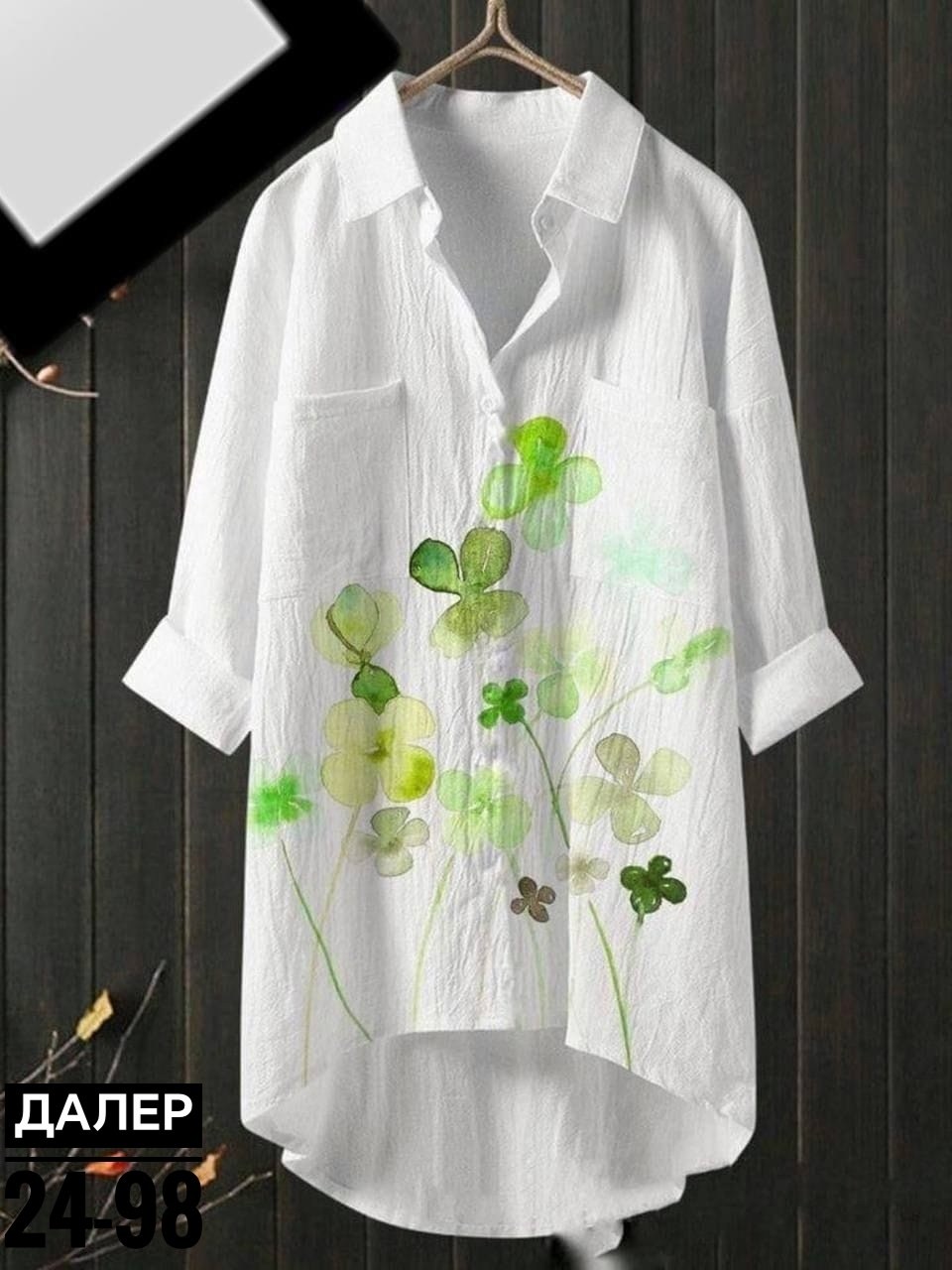 женская рубашка,рубашка туника,рубашка туника женская,повседневная рубашка,рубашка модная