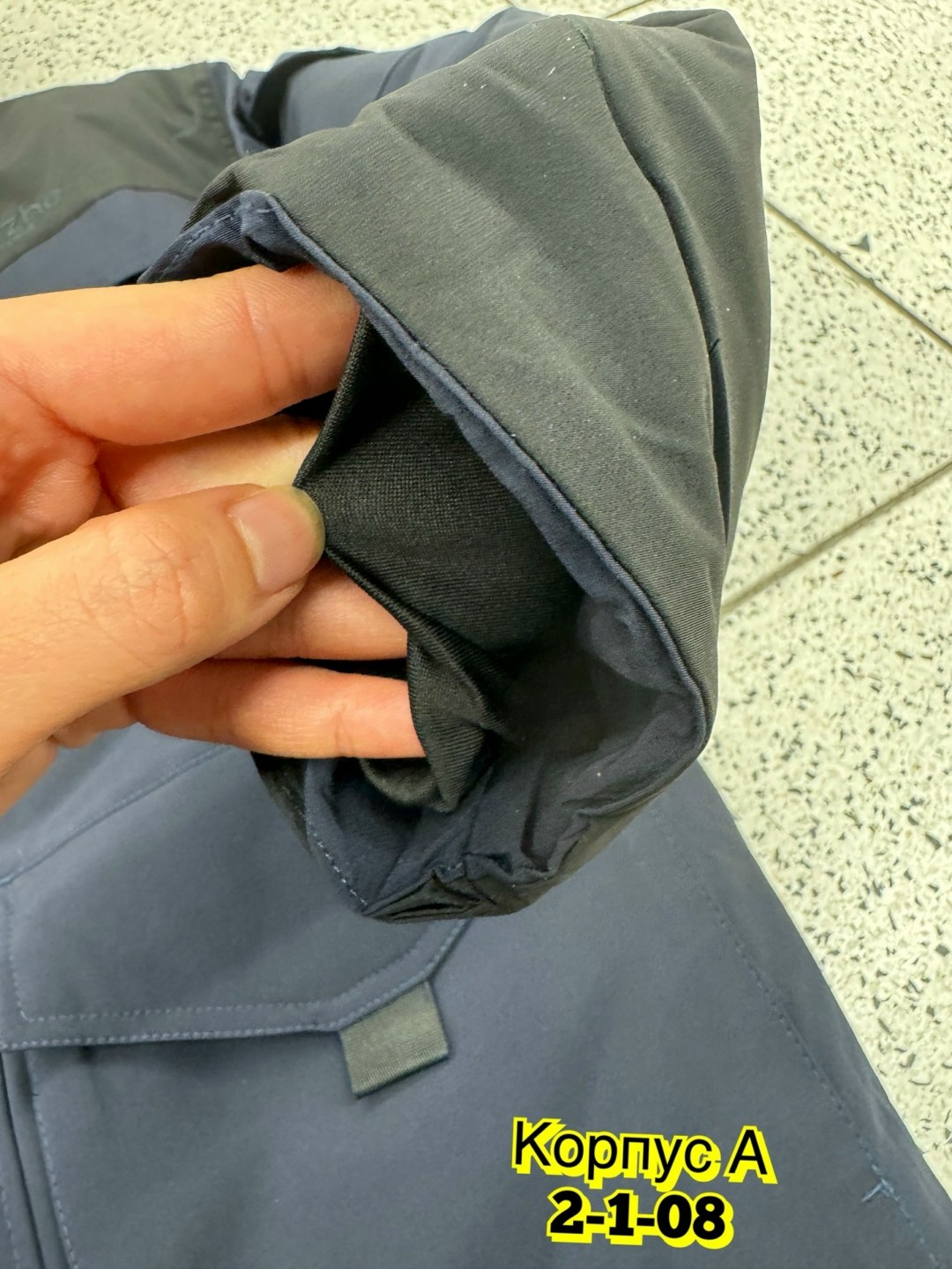 куртка зимняя,куртка парка мужская,мужские зимние куртки,куртка columbia,мужская зимняя парка