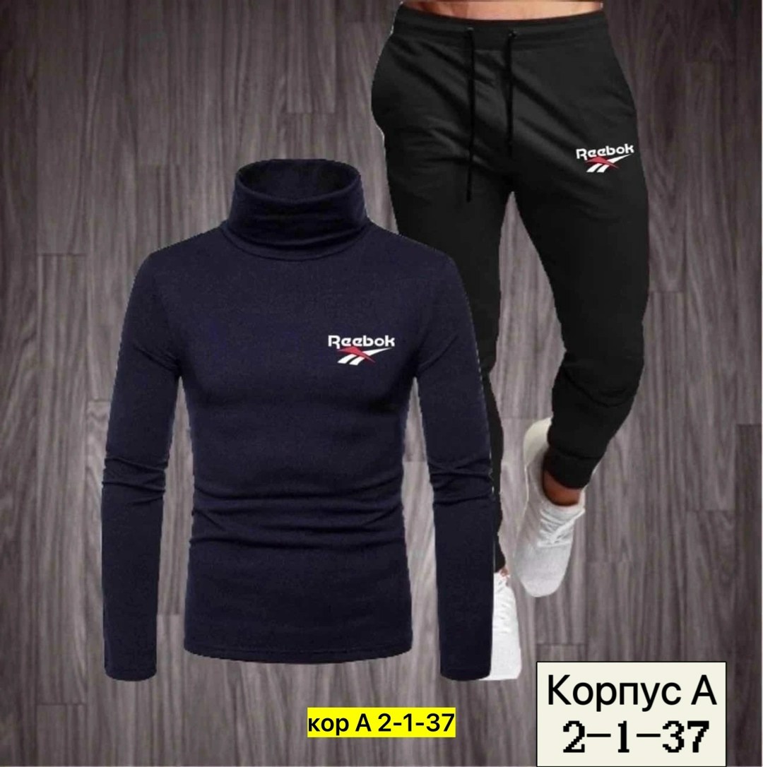мужские спортивные костюмы,костюм fila мужской,спортивные костюм,спортивный костюм fila,костюмы для мужчин