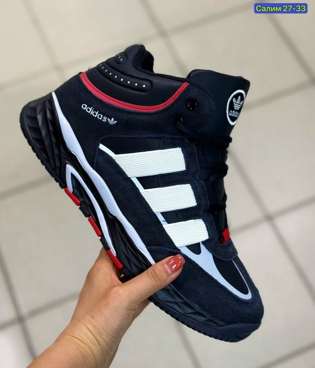 зимние кроссовки adidas,adidas zx 750 зимние,зимние кроссовки adidas niteball,мужские кроссовки adidas,кроссовки adidas