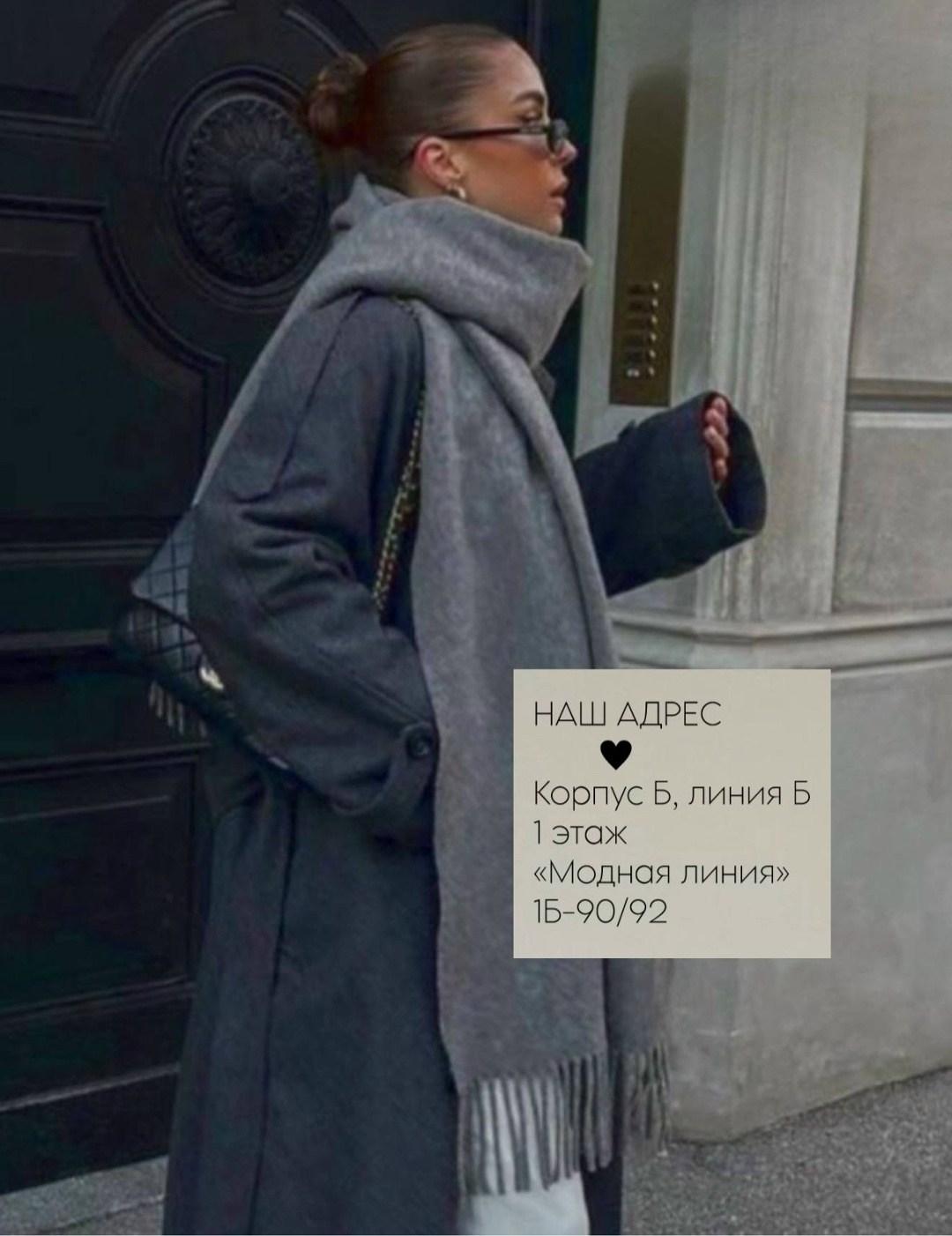 модные шарфы,теплые шарфы,шарф шарфы,шарф женские,шарф кашемир теплый