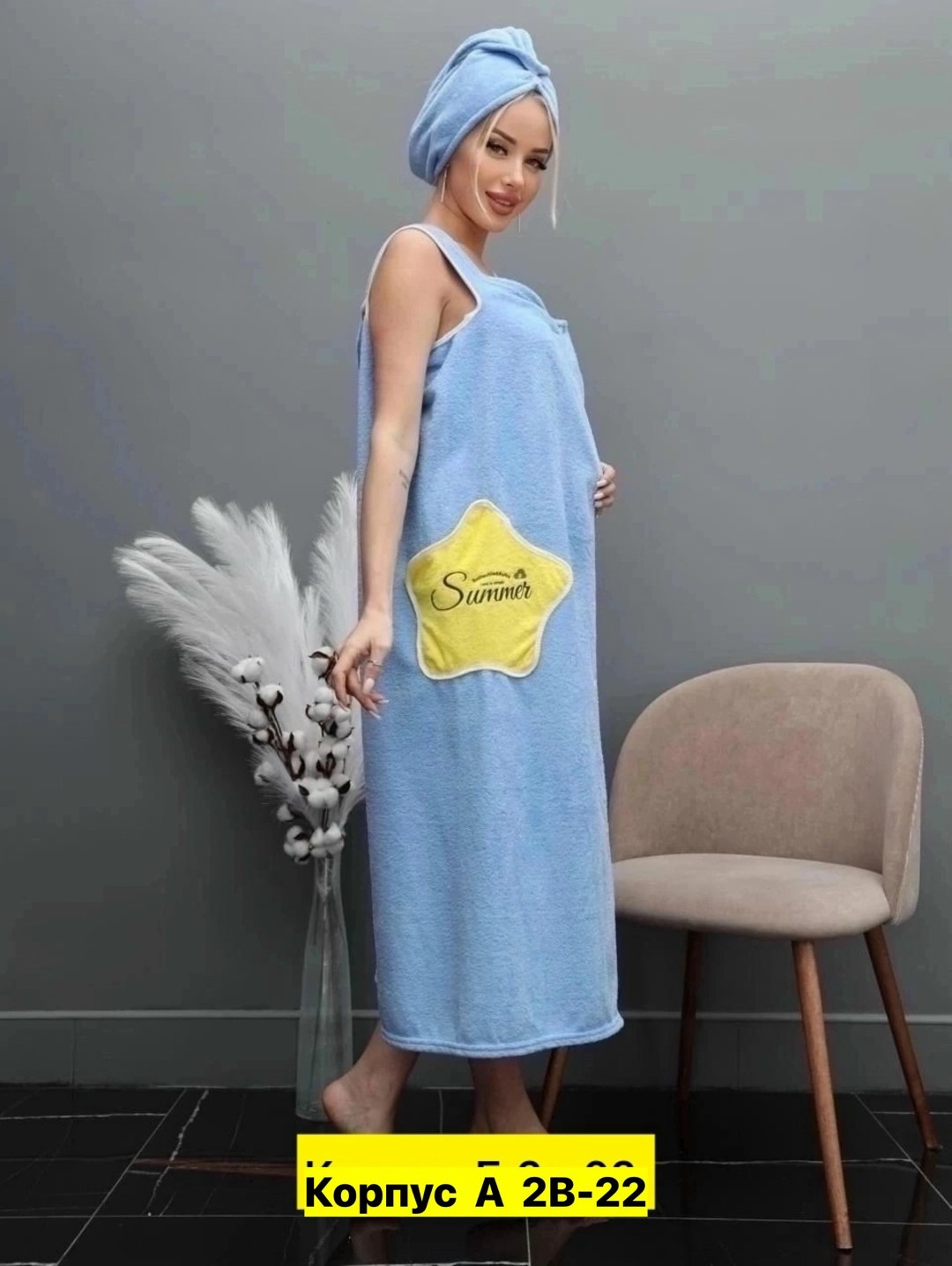 набор для сауны женский,набор для бани женский,полотенце-халат женский для сауны,халат для сауны женский,полотенце халат