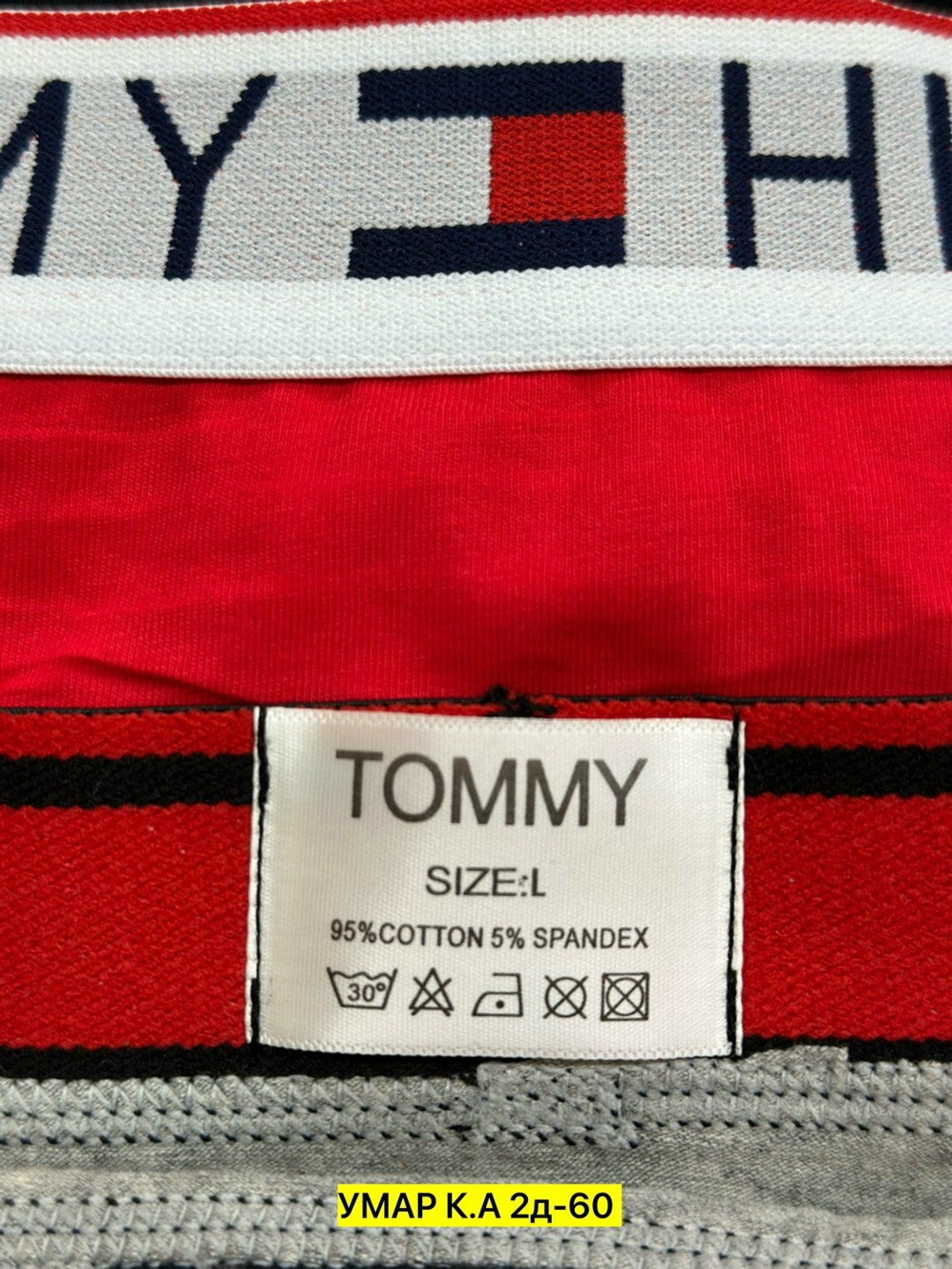 трусы мужские calvin klein,набор мужских трусов calvin klein,трусы кельвин кляйн мужская,трусы calvin klein оригинал,мужские трусы