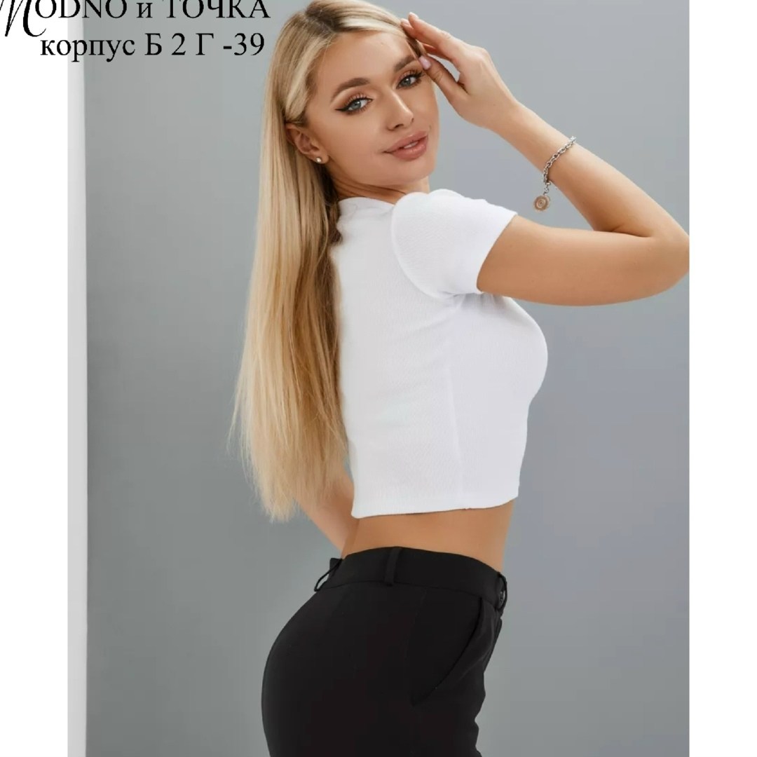 футболки комплект,футболки топы,короткие футболки,универсальные футболки,летние футболки