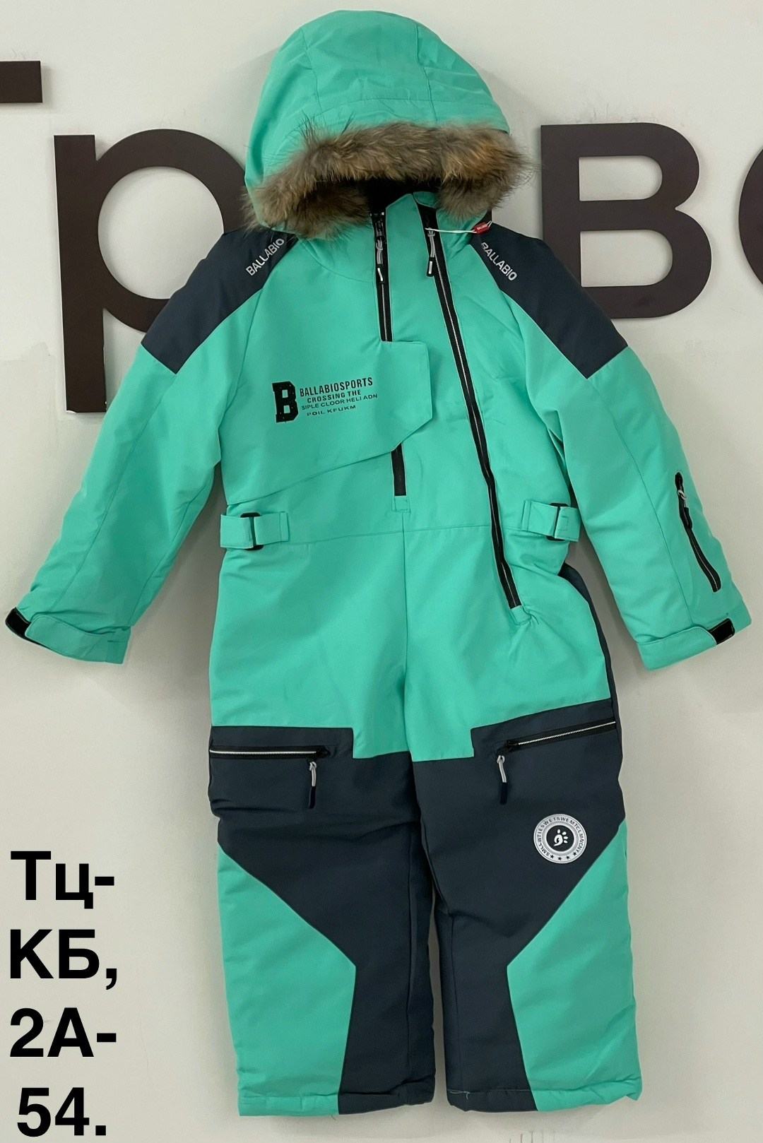 комбинезон детский зимний,зимние комбинезоны,детские комбинезоны зимние,зимний комбинезон для девочек,детские комбинезоны