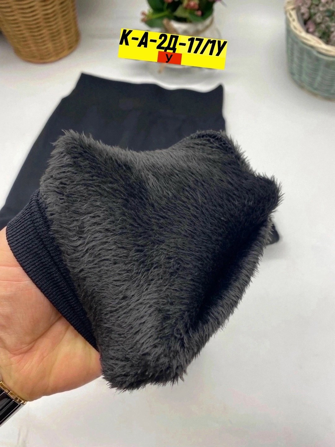 женские легинсы штаны утепленные,лосины теплые,леггинсы для девочки теплые,легинсы и лосины,леггинсы женские