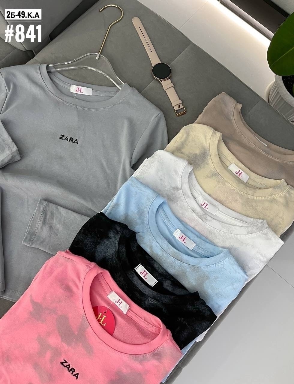 кофта женская,базовая кофта,блузка кофта,женская футболка с длинными рукавами,одежда женская