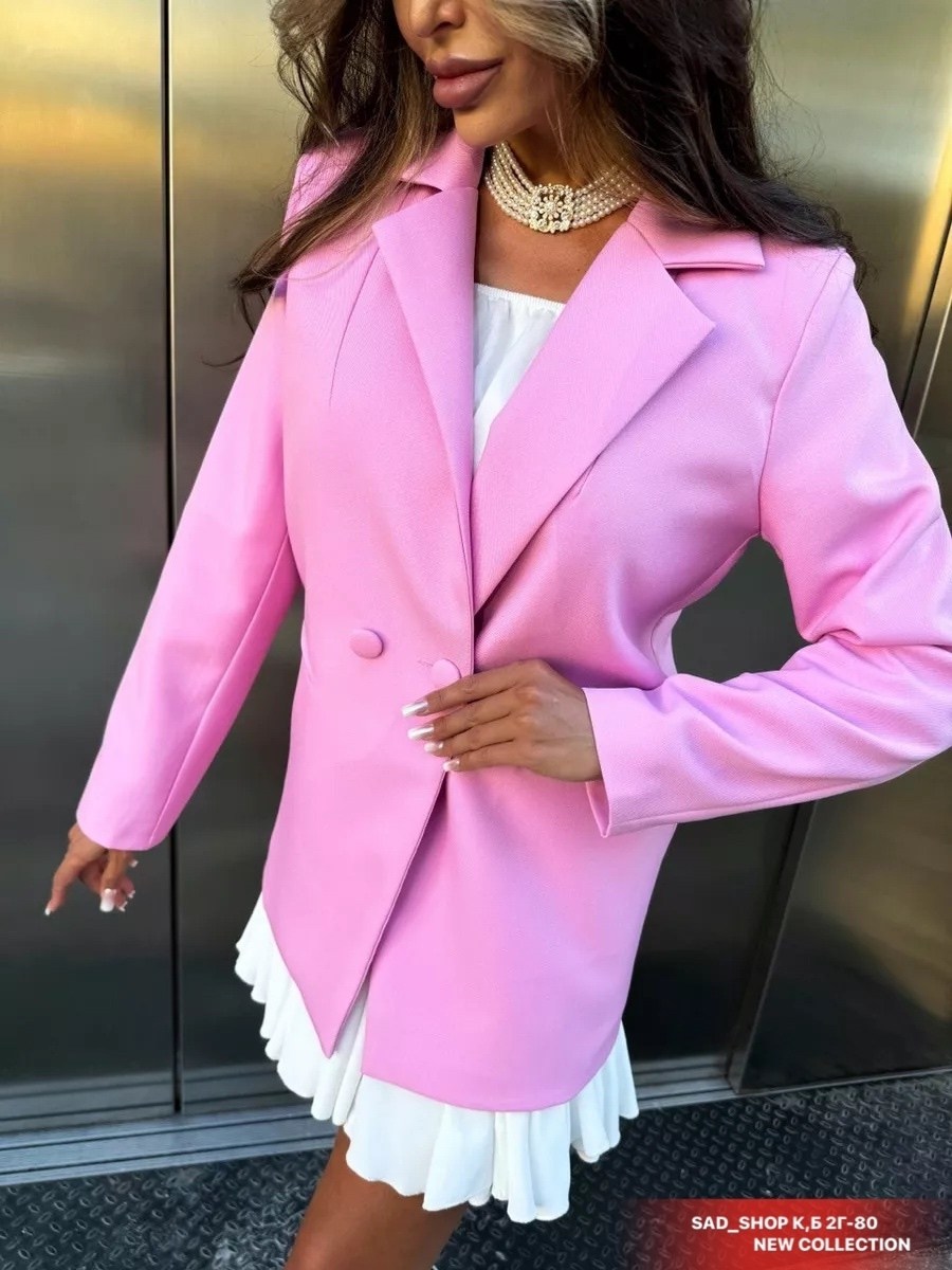 пиджак розовый,пиджак женский розовый,удлиненный пиджак,жакет,женские пиджаки