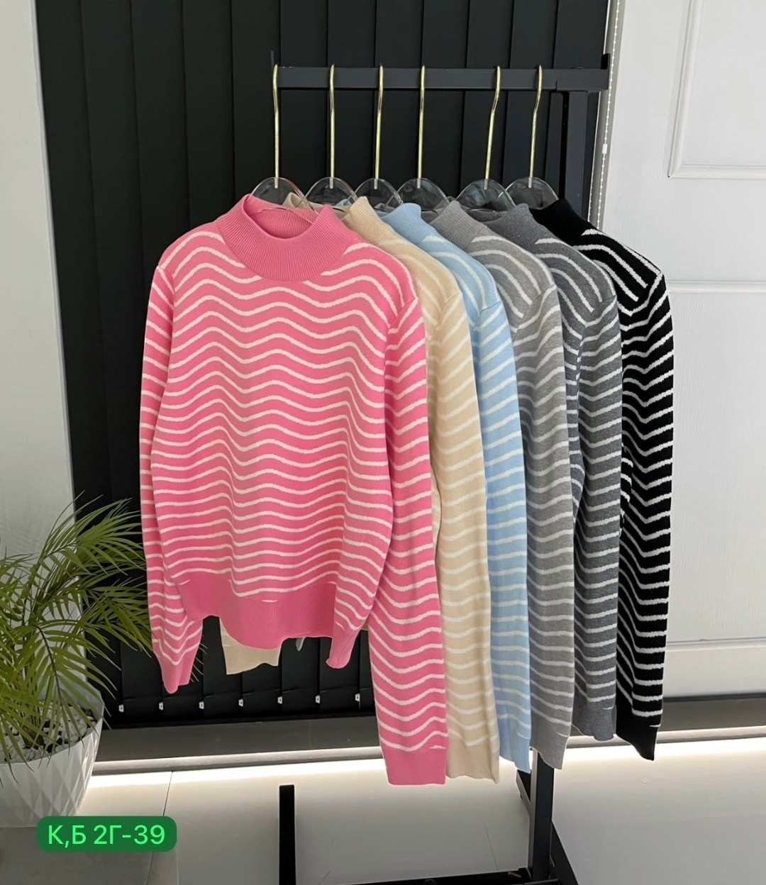 женская кофта,стильная кофта,модные свитера,кофта свитер,свитера женские