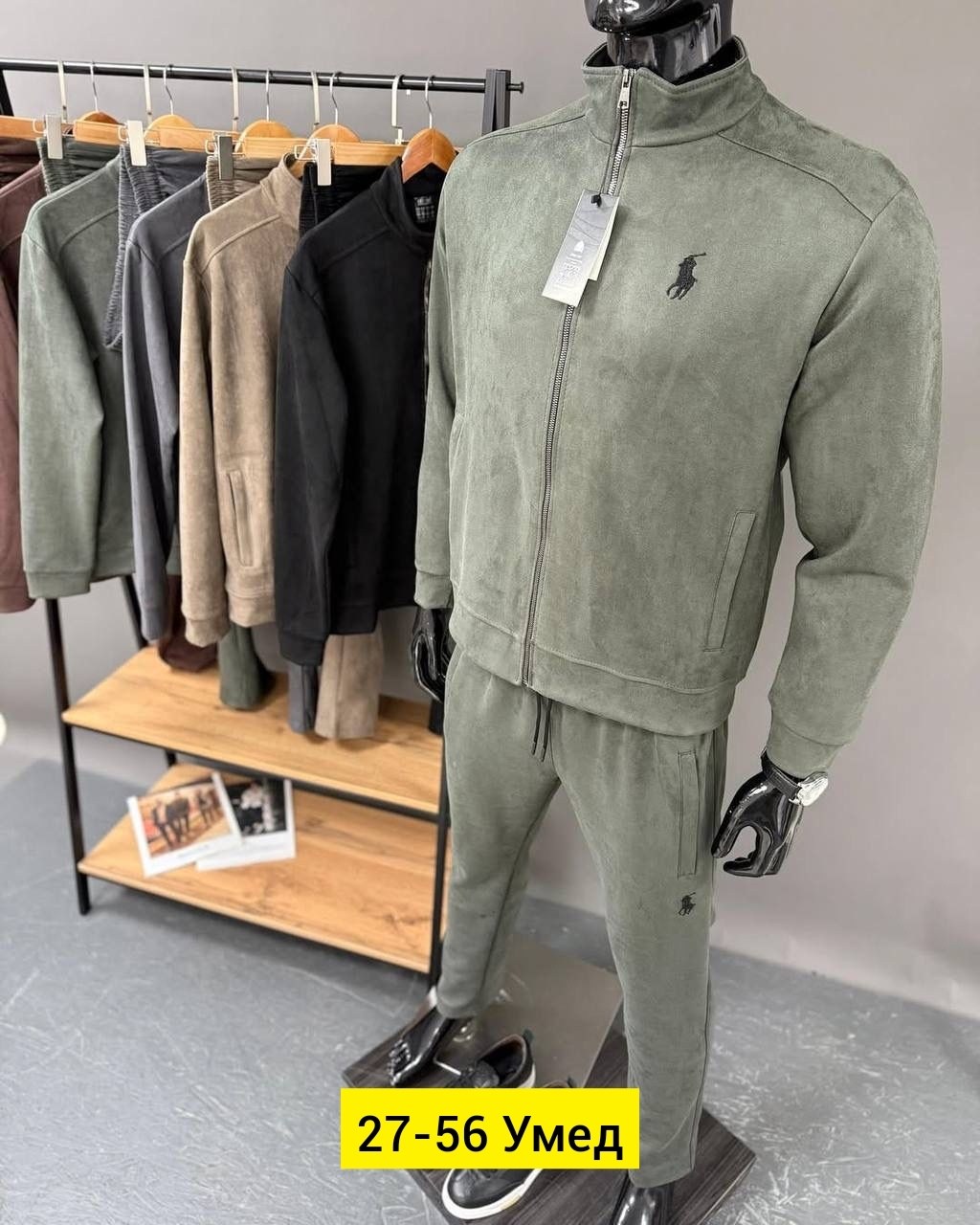 костюм велюровый,мужские спортивные костюмы,спортивные костюм,мужская мода,спортивный костюм для мужчин