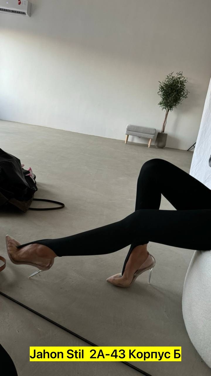 легинсы со штрипками,леггинсы со штрипками,лосины с штрипками,легинсы женские,леггинсы брюки