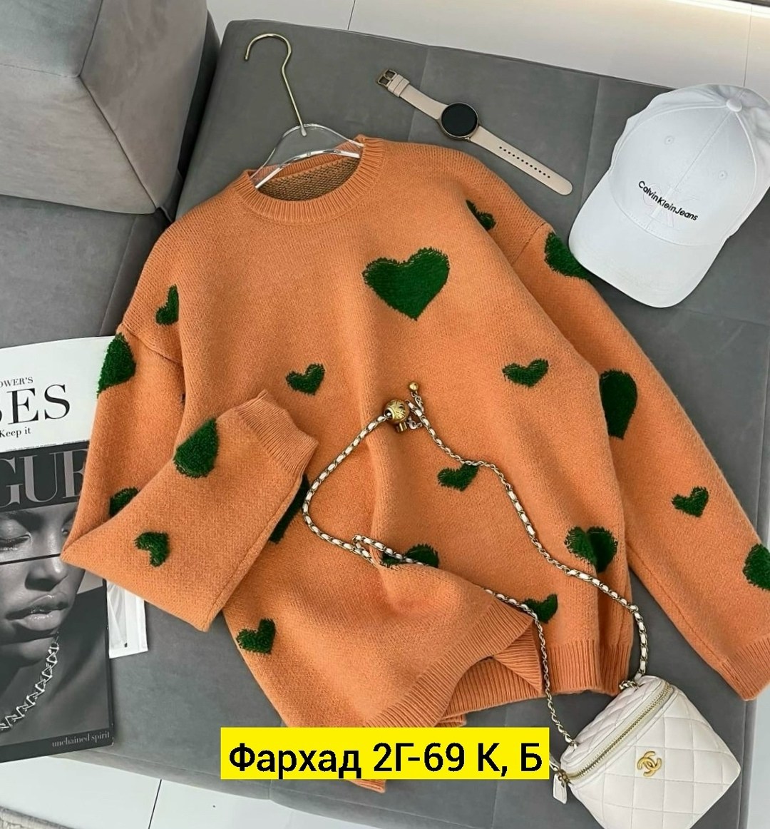 кофта свитер,свитера женские,свитер,женская кофта,кофта женская свитер