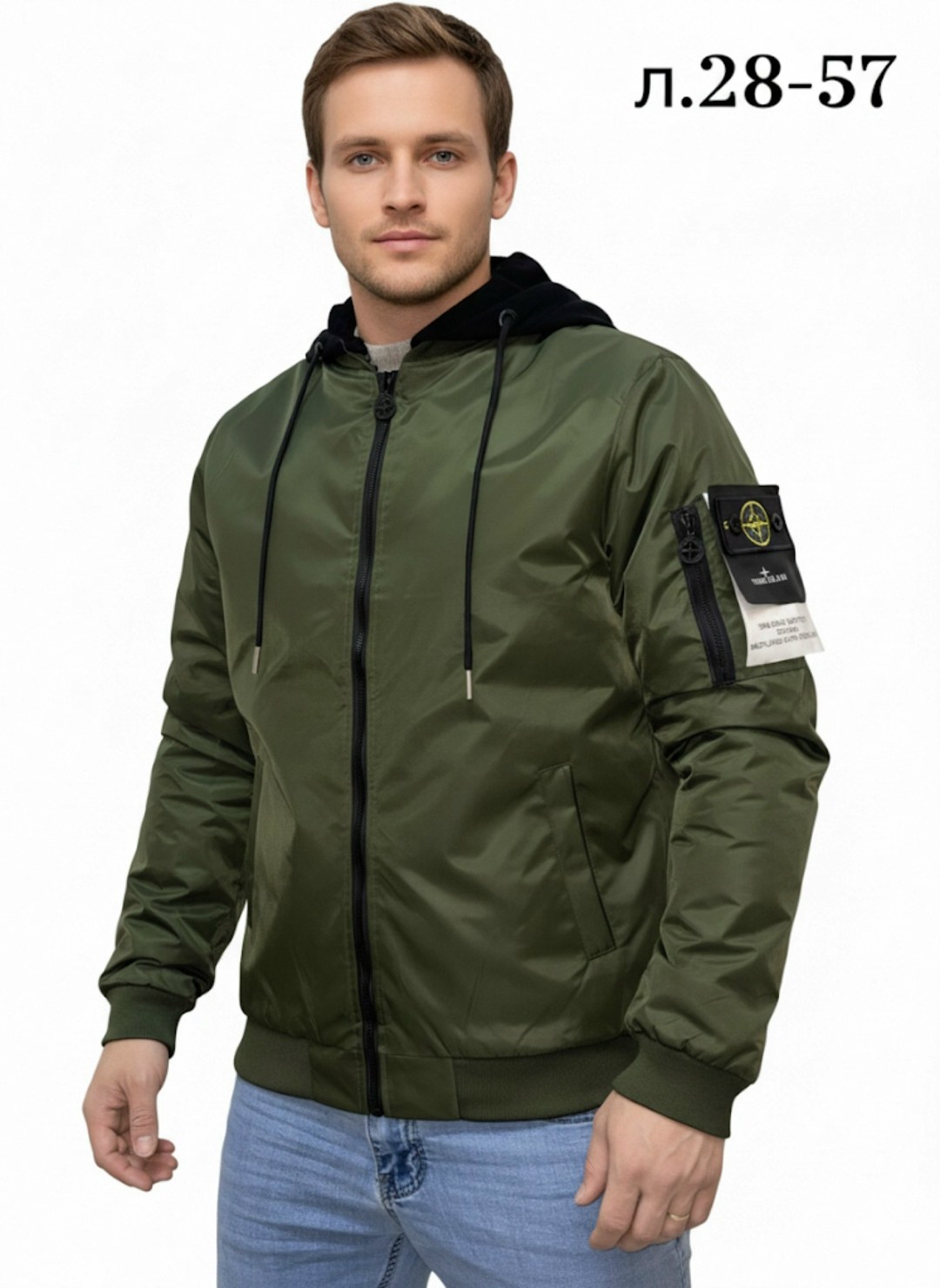 куртка мужскaя демисезонная,куртка бомбер,мужская куртка бомбер,куртка демисезонная,куртка