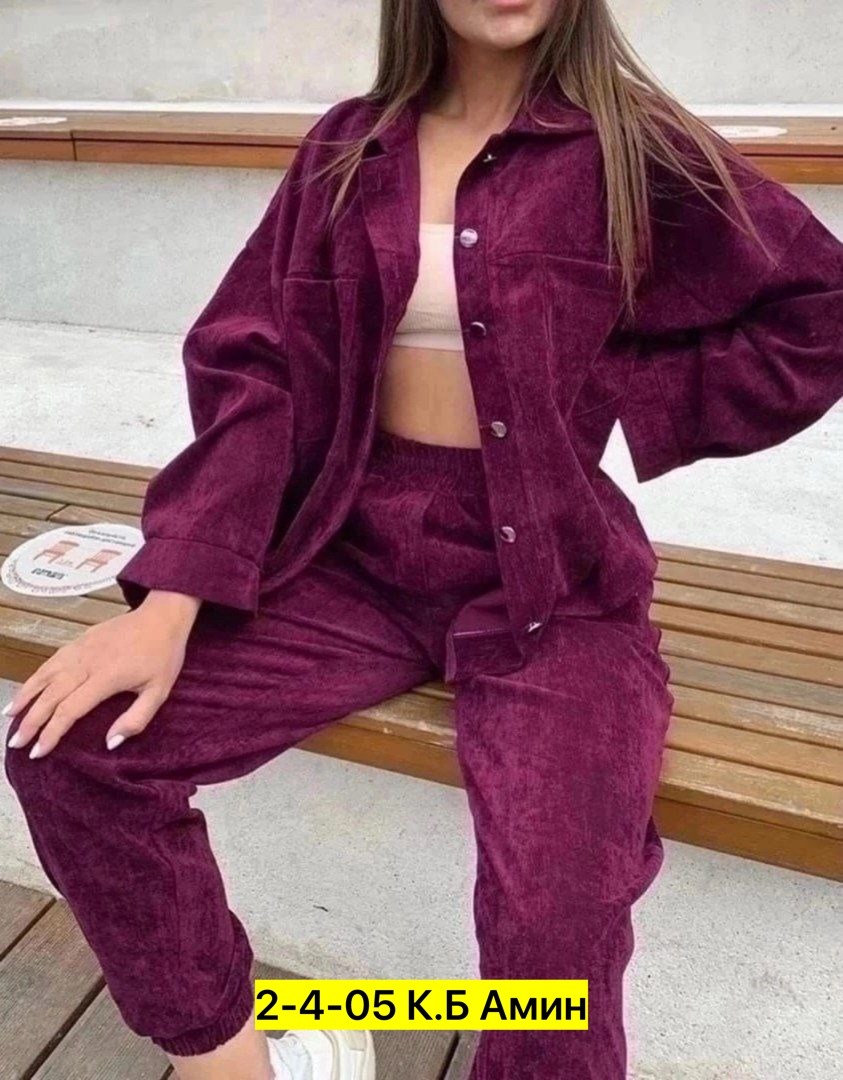 женские костюмы,костюм двойка женская,костюмы спортивные женский,костюм двойка вельвет,костюм с брюками
