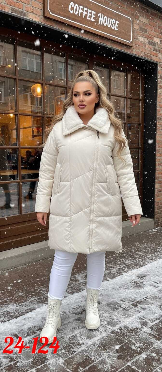 зимние куртки,женские пуховики,пальто зимнее стеганое,пуховик,куртка зимняя женская