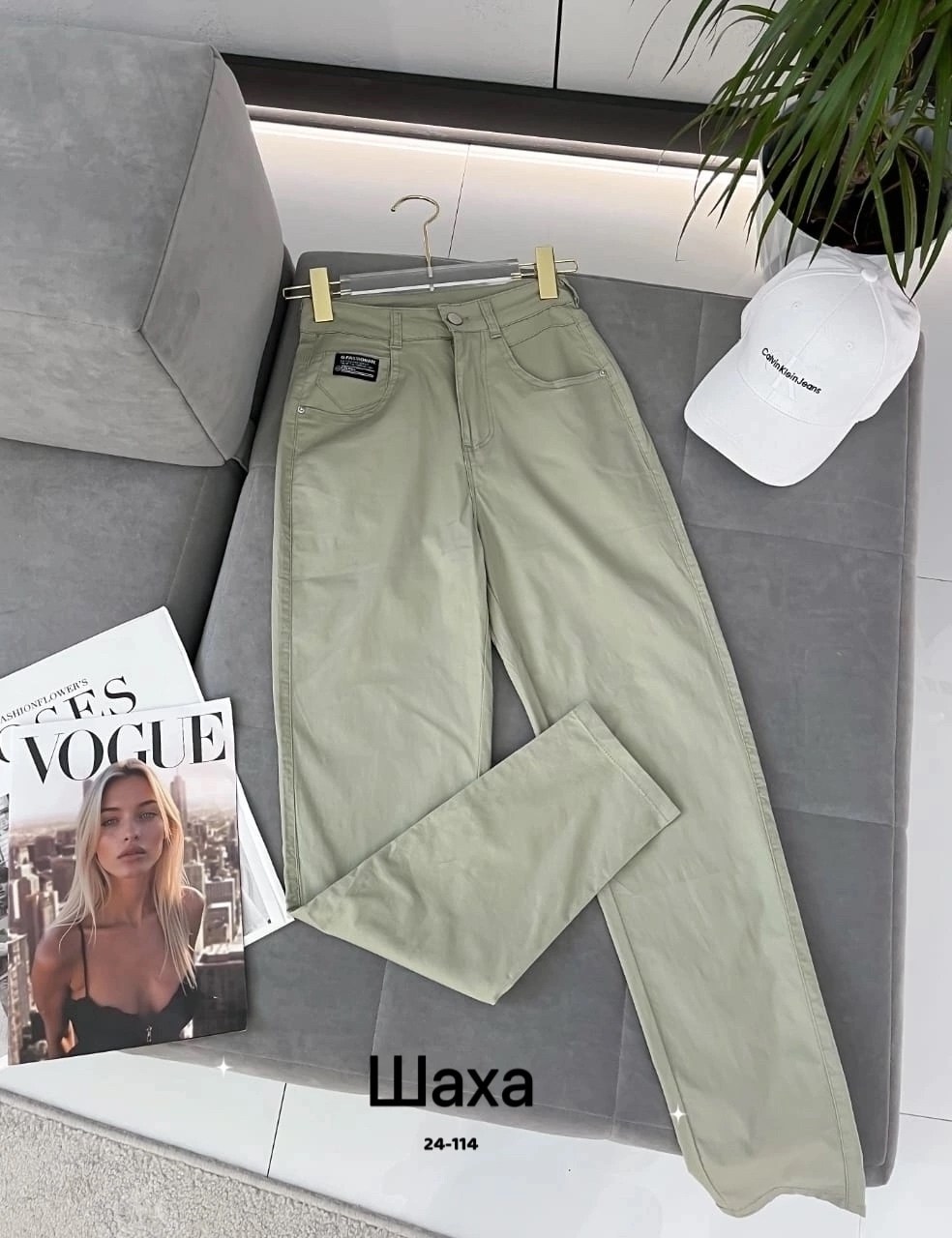 брюки джинсы,джинсы женские,джинсы штаны,джинсы брюки женские,желтые джинсы