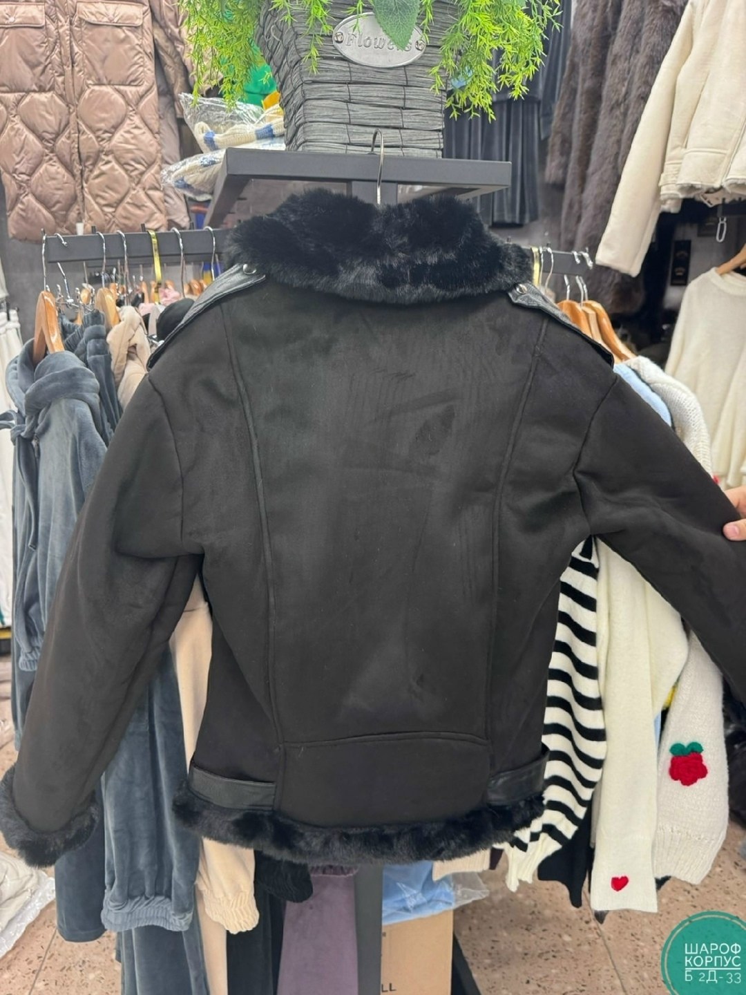 зара дубленка женская авиатор,дубленка авиатор женская,дубленка авиатор,дубленка женская,дубленка авиатор бершка