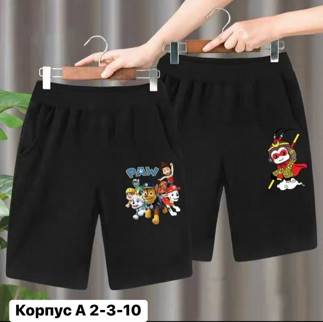 шорты для мальчик,детские шорты,шорты для девочек,шорты с рисунком,шорты летние