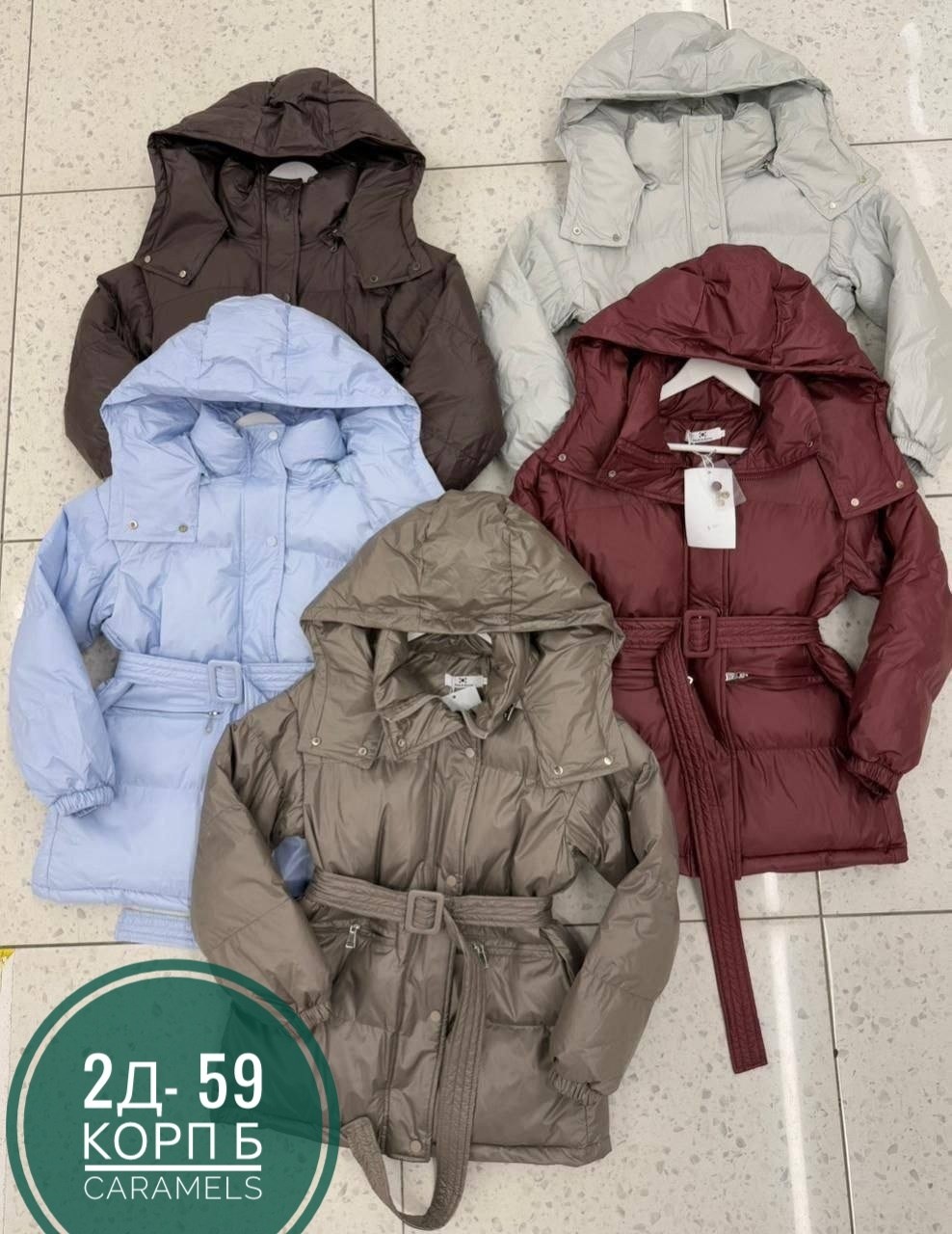 куртка,демисезонная куртка,куртка на поясе,женская куртка,демисезонная куртка женская