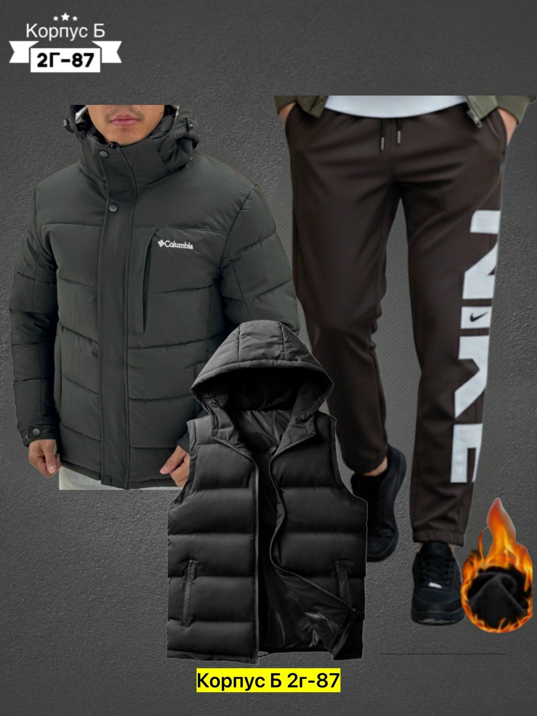 костюмы спортивные мужские,костюм на флисе мужской,костюм мужской с,костюм тройка мужской,теплый спортивный костюм мужской