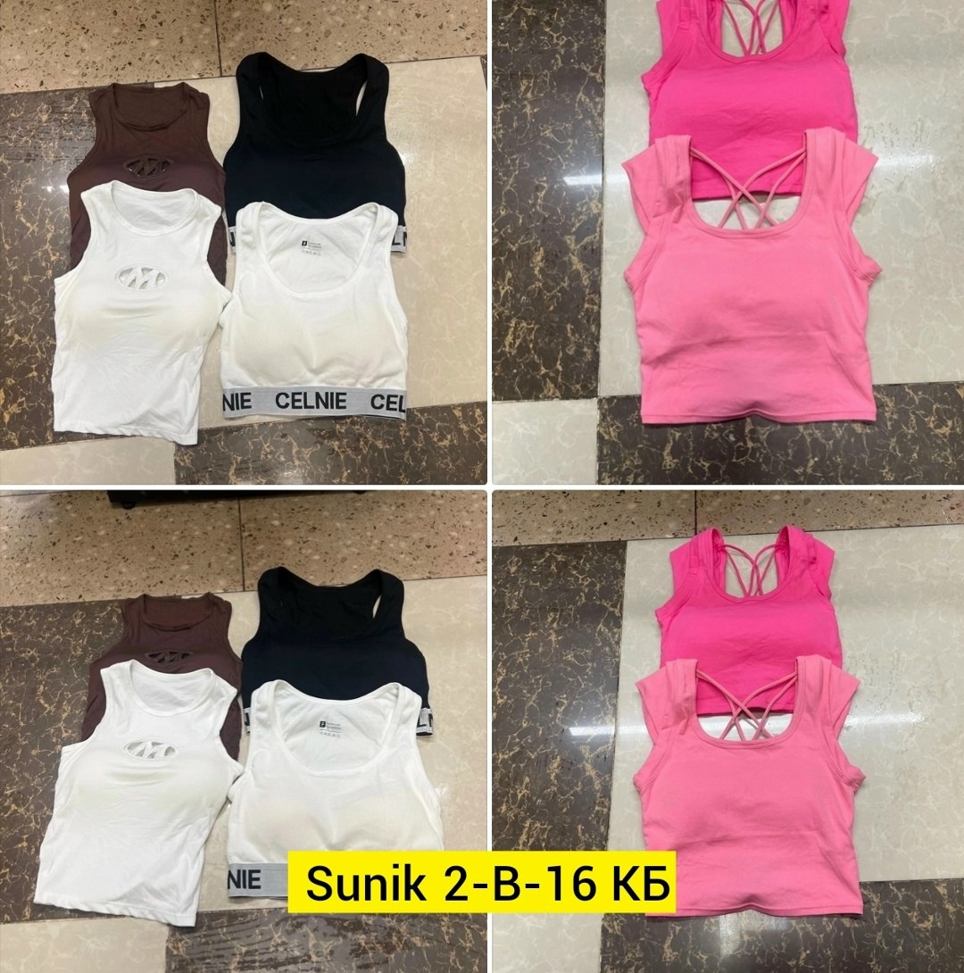 женские топы,майка топы,бесшовные бюстгальтеры,женский спортивный бюстгальтер,майка женская