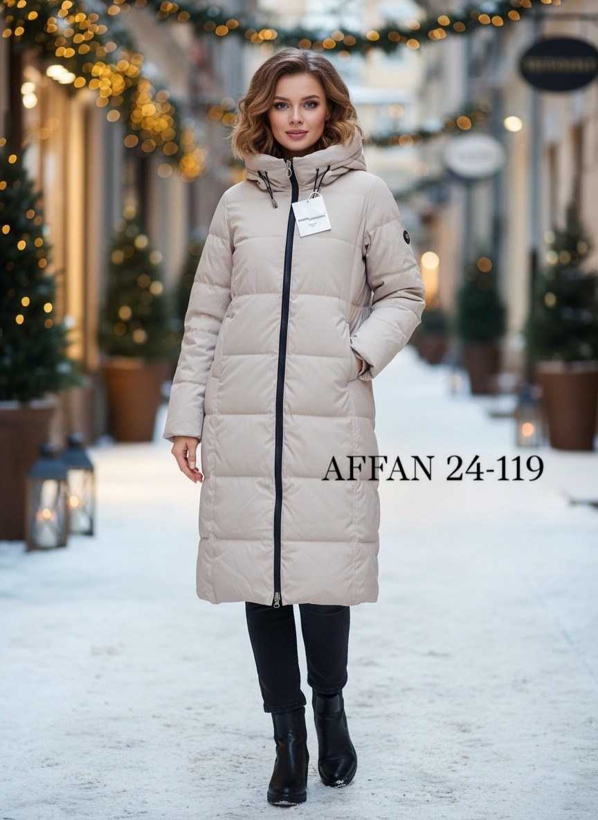 стильные пуховики,пальто зимнее,пуховик женский,пуховик,длинные пуховики