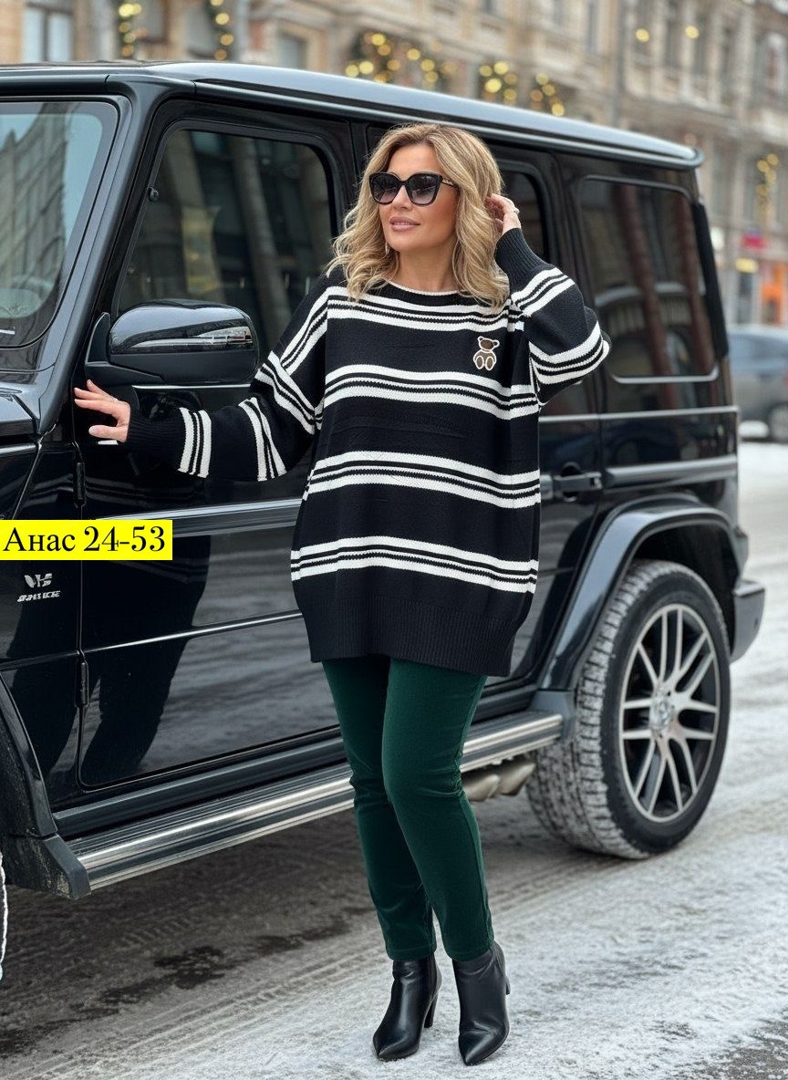 кофта женская,джемпера женские,свитера женские,кофта женская свитер,свитер