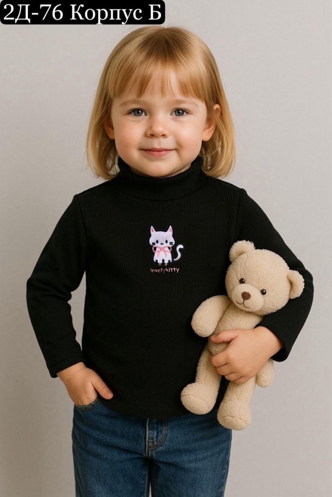 джемпер для девочек,бежевый джемпер,детский джемпер,водолазка для девочек,водолазка детская