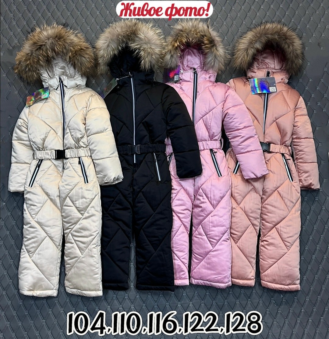 комбинезон зимний,пиколино комбинезон зимний детский,комбинезон детский зимний,комбинезон зимний для девочки 146-152,комбинезон зимний для девочек