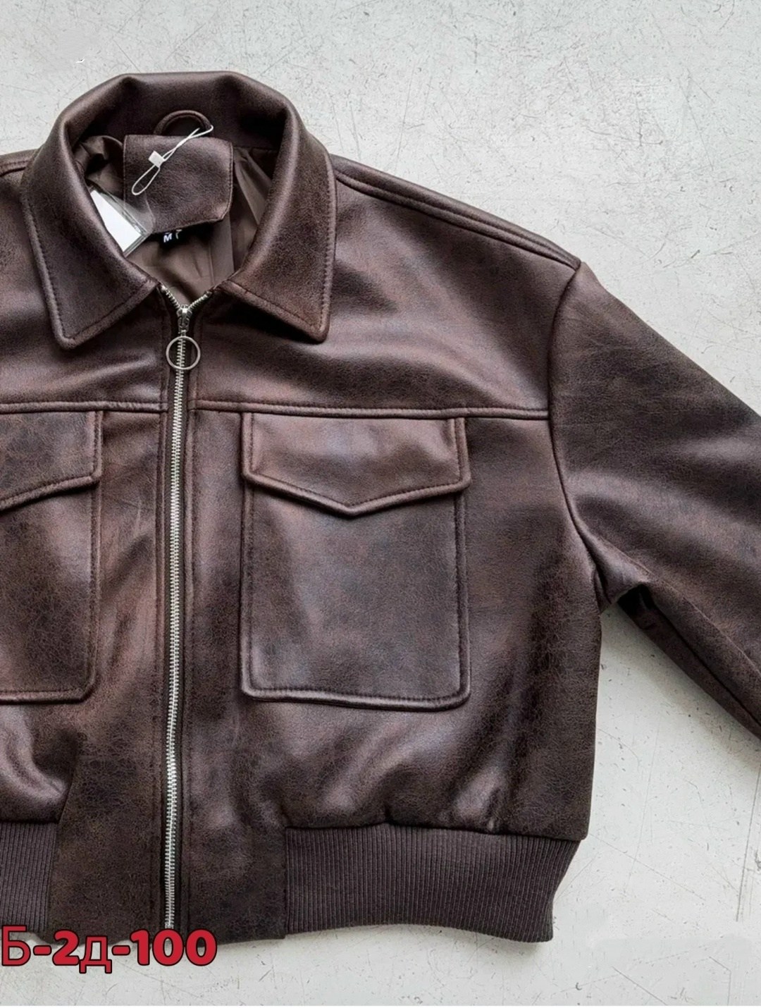 куртка бомбер,кожаная куртка,куртка кожаная женская,женская куртка бомбер,куртка женская