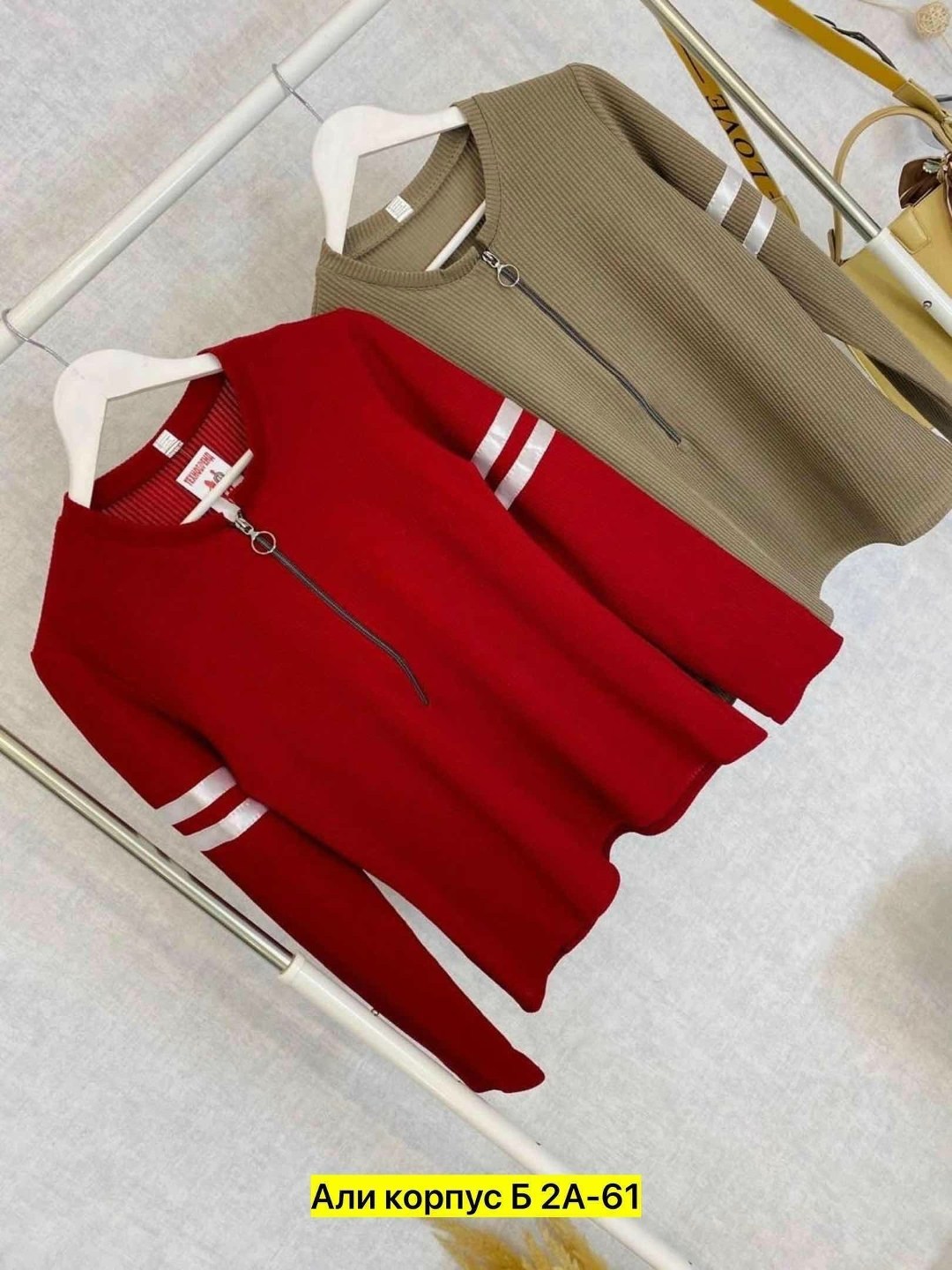 кофта лапша женская,женская кофта,модная кофта,кофта кардиган,толстовки кофта